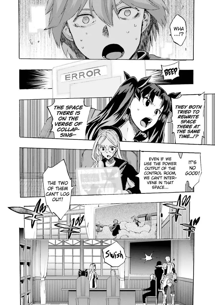 Fate/Extra - CCC Fox Tail Chapter 25 7